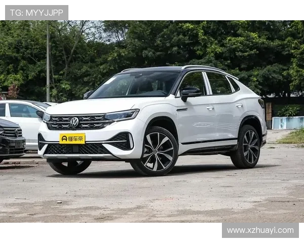 1.0T还轿跑 大众发布全新轿跑SUV