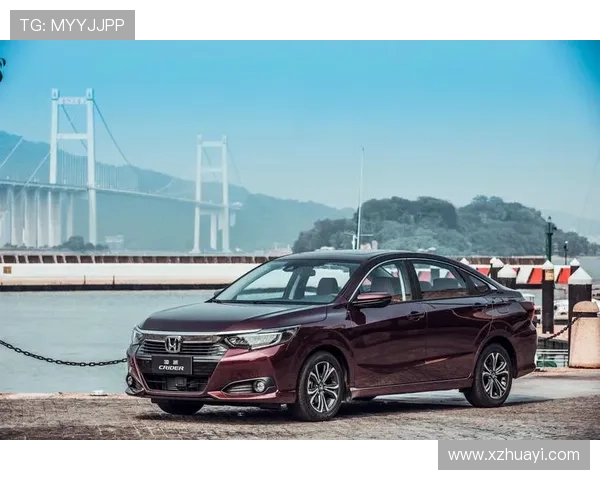 10.98万元起售 广汽本田新款凌派上市 10.98万元起售 广汽本田新款凌派上市